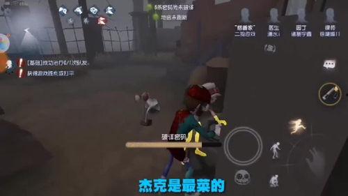 爆料视频怎么打开权限,如何通过爆料视频轻松获取权限，解锁信息宝藏