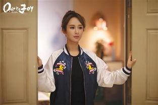 娱乐吃瓜君杨紫