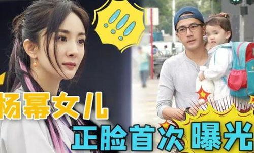 娱乐圈第一周吃瓜