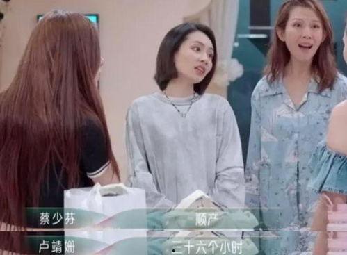 娱乐圈第一周吃瓜