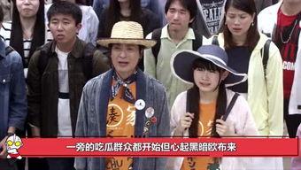 娱乐圈群众吃瓜,揭秘明星幕后故事