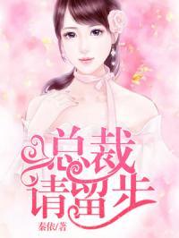 冲喜娱乐圈吃瓜小说,一场甜蜜的瓜田盛宴