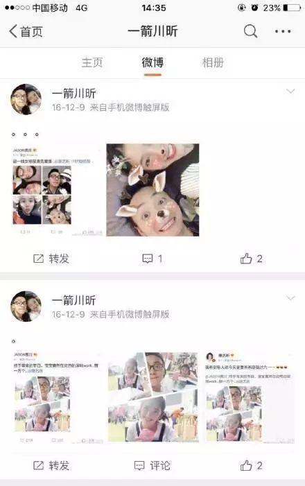 娱乐圈要谨慎吃瓜吗知乎,吃瓜需谨慎,揭秘网络舆论背后的真相