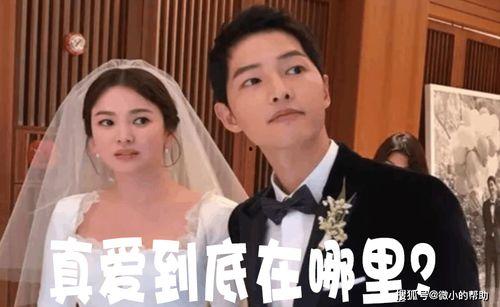 韩国最新娱乐圈吃瓜事件,神秘恋情曝光,明星A与B的甜蜜秘密引热议
