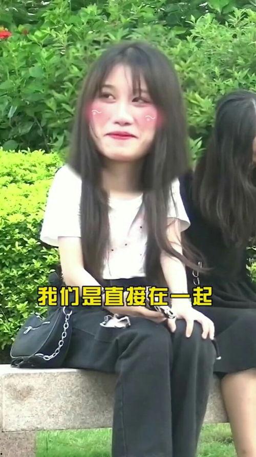 娱乐吃瓜酱搞笑视频,带你领略欢乐无限