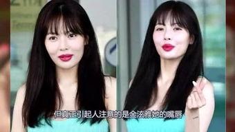 娱乐吃瓜酱塌