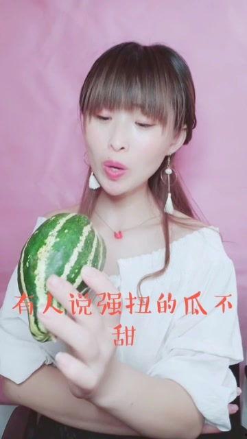 娱乐吃瓜酱学长